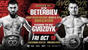 Artur Beterbiev vs. Oleksandr Gvozdyk — foto 1