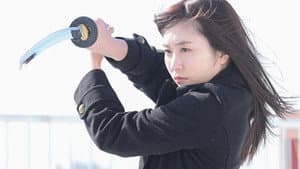 三代目襲名：沙羅 濡れそぼる背に踊る愛欲の夜叉 — foto 1