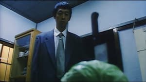 ぐしょぬれ人妻教師　制服で抱いて — foto 4