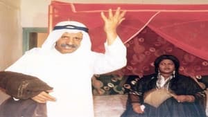 الصمت — foto 1