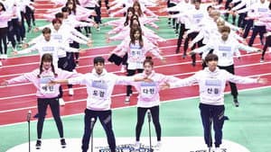 아이돌스타 육상 선수권대회 — foto 1