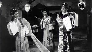 紫釵記 — foto 1