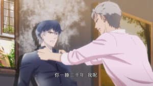 Episodio 9