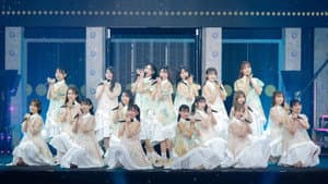 全国おひさま化計画 2021 — foto 1