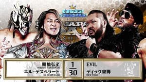 NJPW New Japan Road in Ishikari 2025 — foto 7