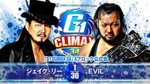 NJPW G1 Climax 34: Day 2 — foto 6