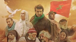 Al Massira, la Marche verte — foto 2