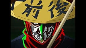 Episodio 5