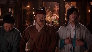 조선마술사 — foto 3