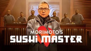 Morimoto's Sushi Master — foto 3