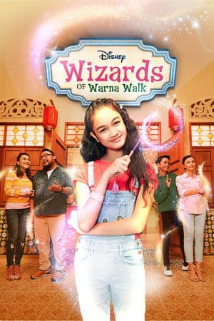 Temporada 1