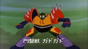 Episodio 47