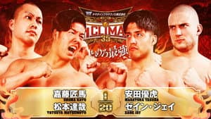 NJPW G1 Climax 35: Day 19 (Final) — foto 3