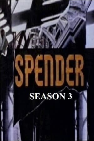 Temporada 3