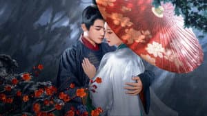 暗渡春华 — foto 1