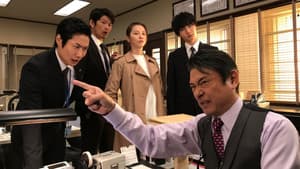 嫌われる勇気 — foto 1