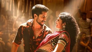 బంగార్రాజు — foto 9