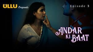 Andar Ki Baat — foto 4