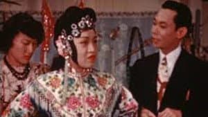 金粉霓裳 — foto 1