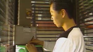 赤い報告書２　密室の淫戯－ホテトル嬢殺人事件－ — foto 2