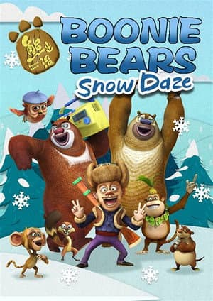 Temporada 5
