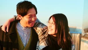 Warmth of Love — foto 2