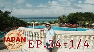 Episodio 34