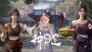 Episodio 25