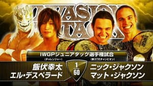 NJPW Invasion Attack 2014 — foto 3