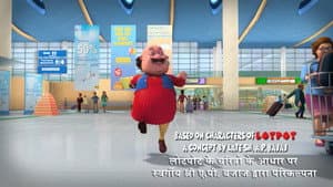 Motu Patlu Ka Goa Dhammal — foto 9