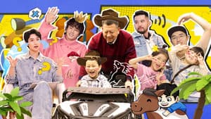 Episodio 9