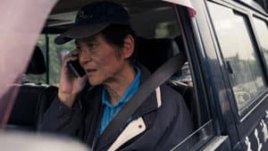 老大人 — foto 8