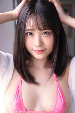吉岡ひより