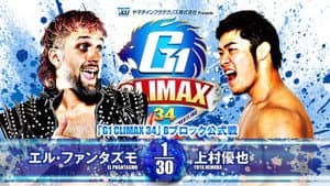 NJPW G1 Climax 34: Day 10 — foto 4