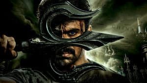 శివం భజే — foto 9