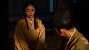 鎌倉殿の13人 — foto 3