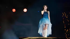 아이유 콘서트 : 더 위닝 — foto 6
