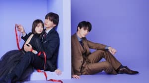 キスでふさいで、バレないで。 — foto 1