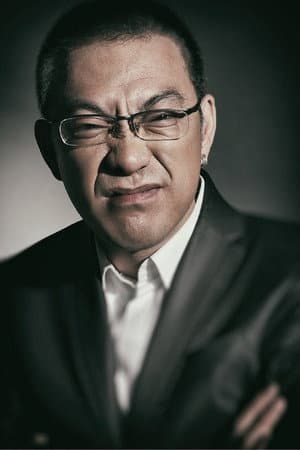 宁财神