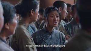 Episodio 17