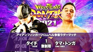 NJPW Wrestling Dontaku 2021 - Night 1 — foto 7