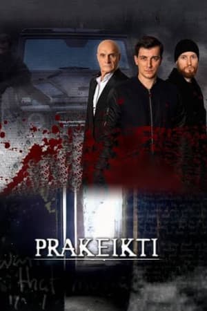 Temporada 1