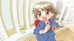 Episodio 1