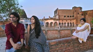 বৃন্দাবনী বৈরাগ্য — foto 1