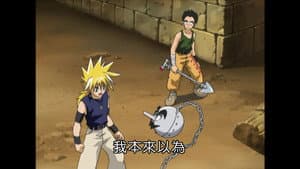 Episodio 21