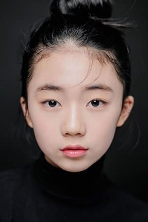 류지안