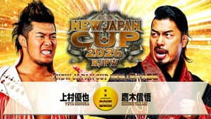 NJPW New Japan Cup 2026 - Day 9 — foto 1