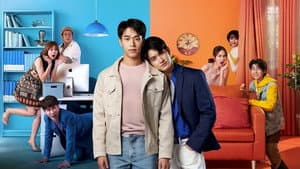 รักเดียว — foto 1
