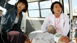 Episodio 1