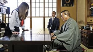 やくざの女 4 — foto 1